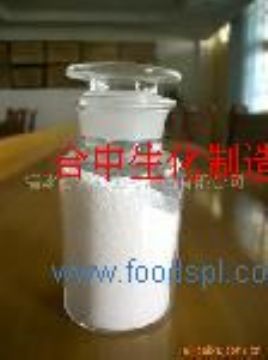 4-(Trifluoromethyl) Cinnamic Acid